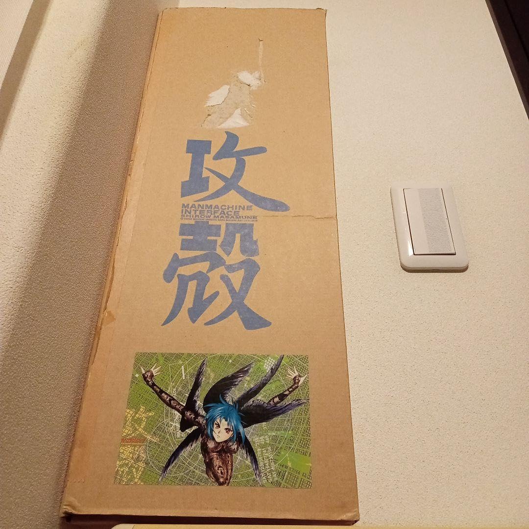 GHOST THE SHELL入手困難非売品グッズA1サイズポスター